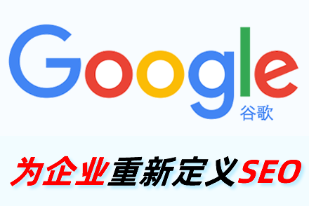 搜一搜广告